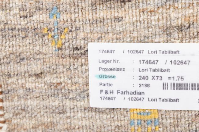 Perser Gabbeh Loribaft Natura - 8