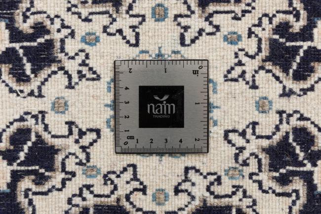 Nain - 7