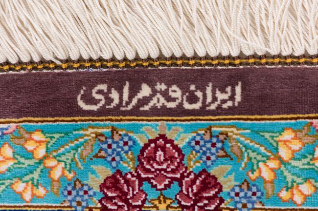 Ghom Selyem Signed Moradi - 6