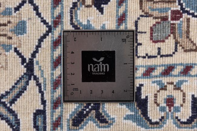 Nain - 8