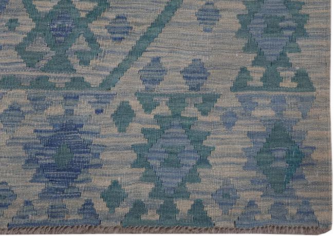 Kilim Afghan - 2