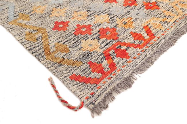 Kilim Afgán Heritage - 4