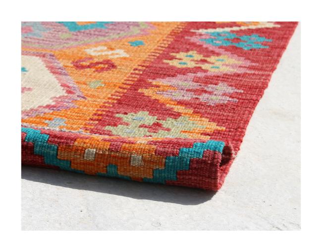 Kilim Afghan - 2