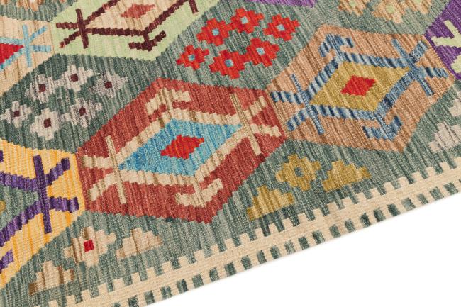 Kilim Afegão Heritage - 3