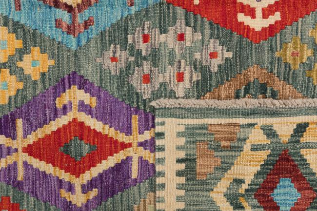 Kilim Afegão Heritage - 5