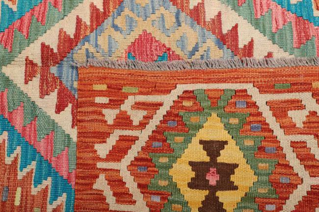 Kilim Afgán - 4