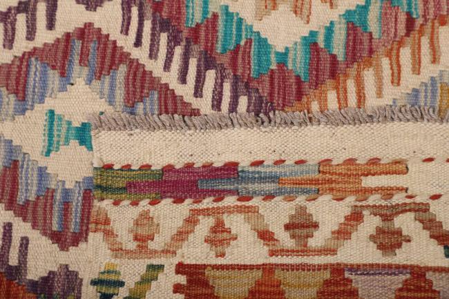 Kilim Afgán - 4