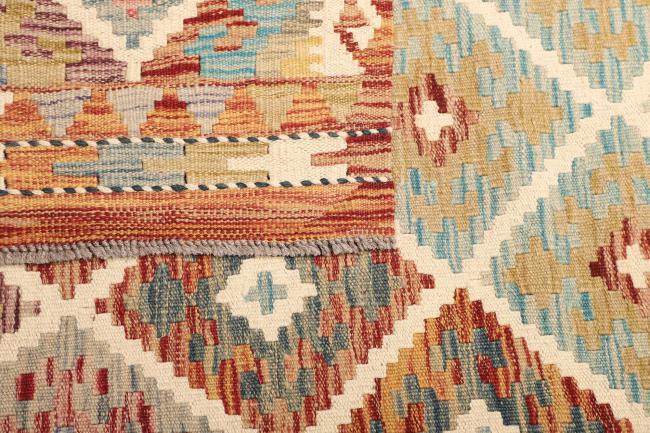 Kilim  Afghan - 4