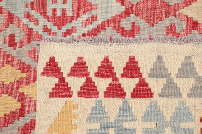 Kelim Afghan - 4