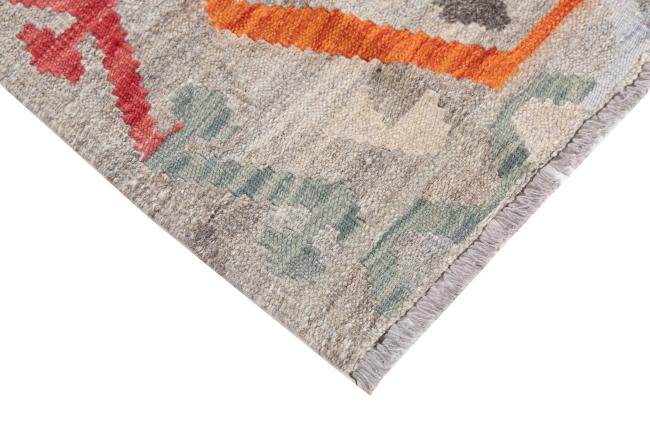 Kelim Afghan Heritage - 4