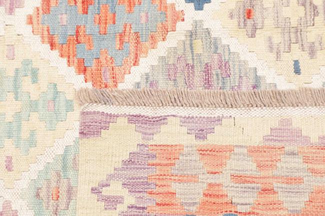 Kilim Afghan - 4