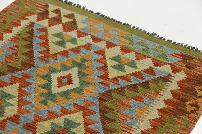 Kilim Afegão - 2