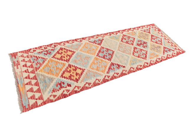 Kilim Afghan - 1