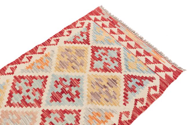 Kilim Afghan - 2