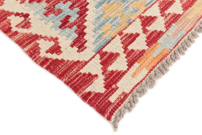 Kilim Afghan - 4