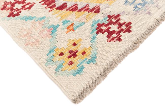 Kilim Afegão - 4