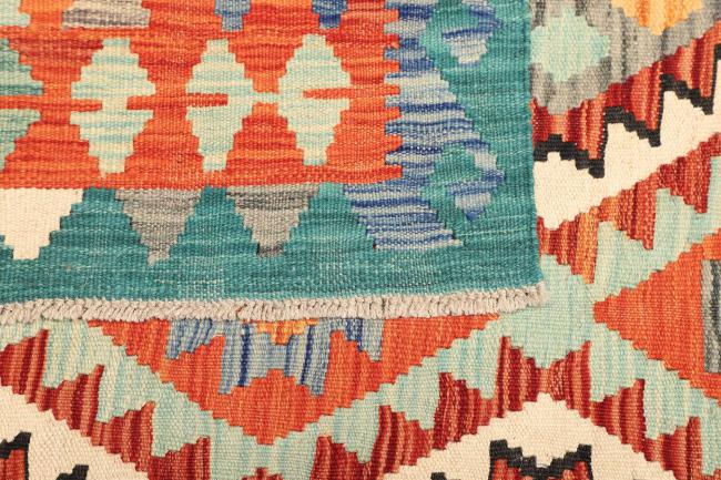 Kilim Afghan - 4