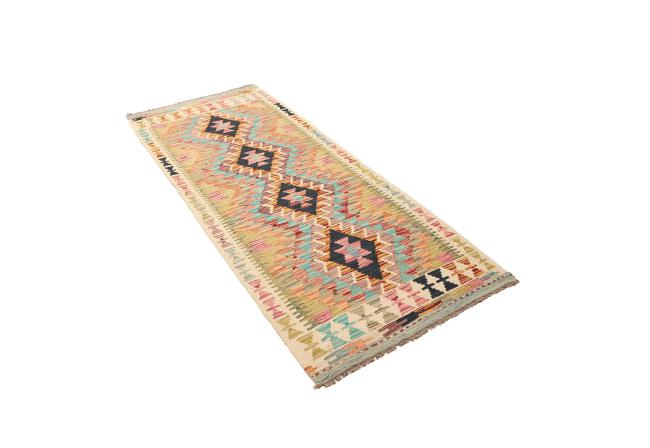 Kilim Afghan - 2