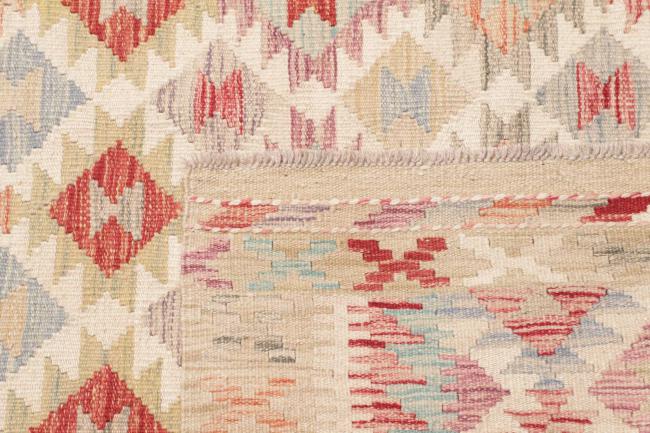 Kilim Afghan - 4