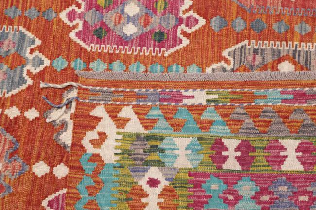 Kelim Afghan - 4