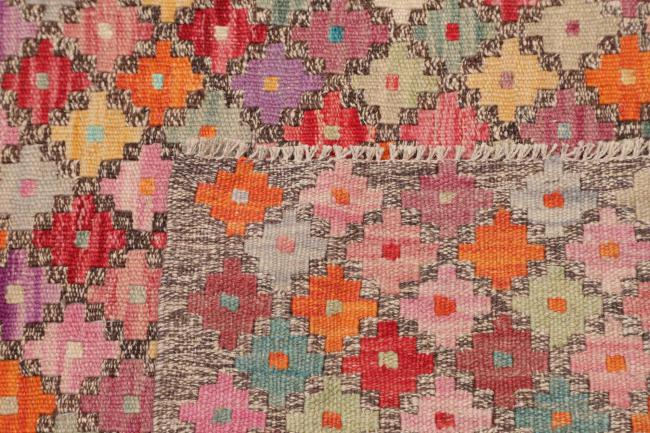 Kelim Afghan - 4