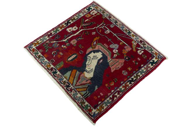 Shiraz - 1