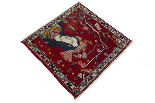 Shiraz - 2