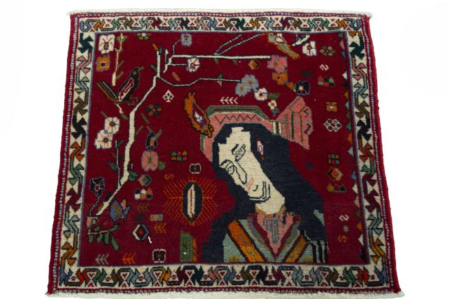 Shiraz - 3