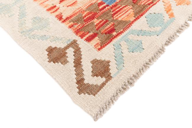 Kilim Afegão - 4