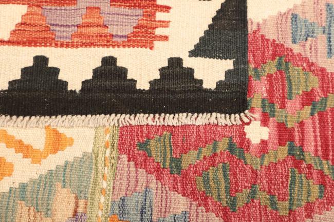 Kilim Afghan - 4