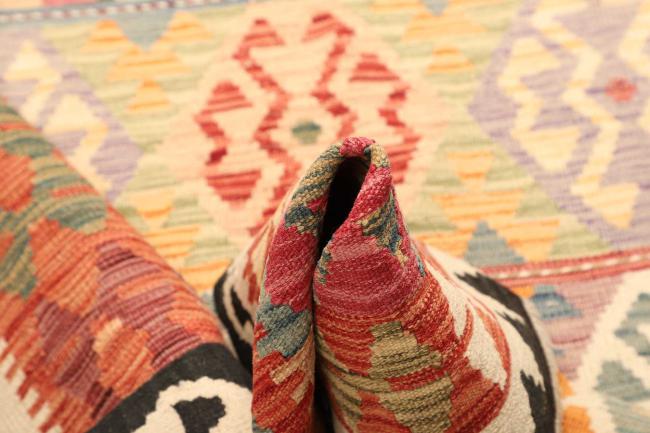 Kilim Afghan - 5