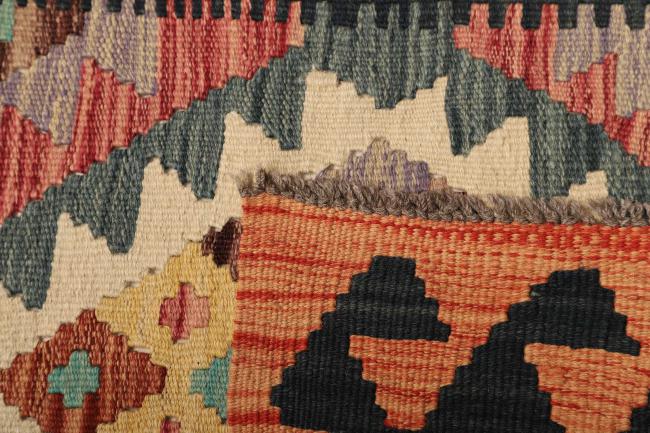 Kilim Afghan - 4