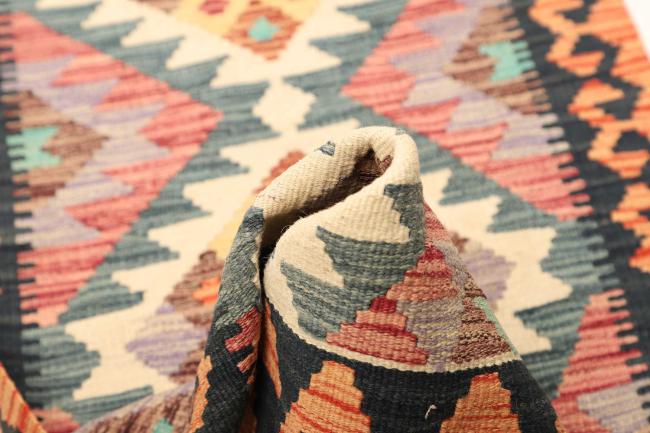 Kilim Afghan - 5