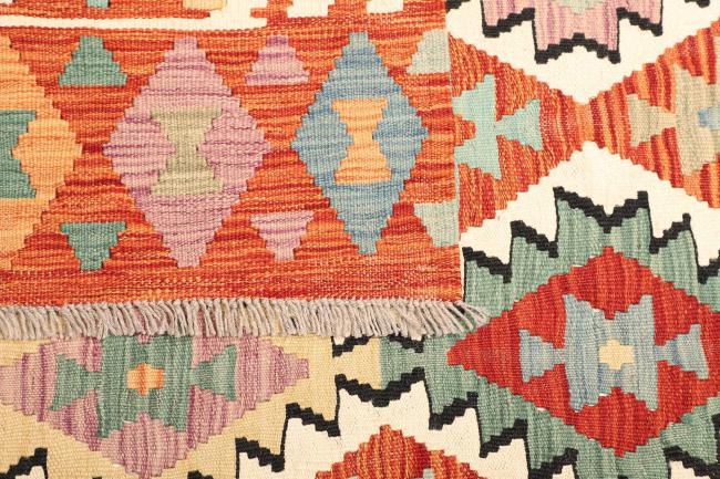 Kelim  Afghan - 4