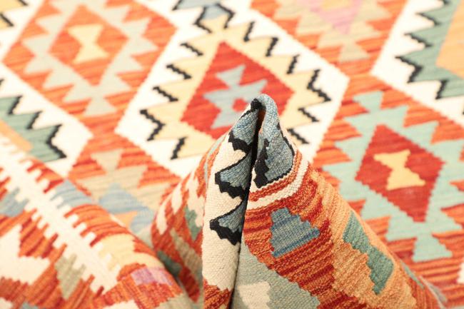 Kelim  Afghan - 5