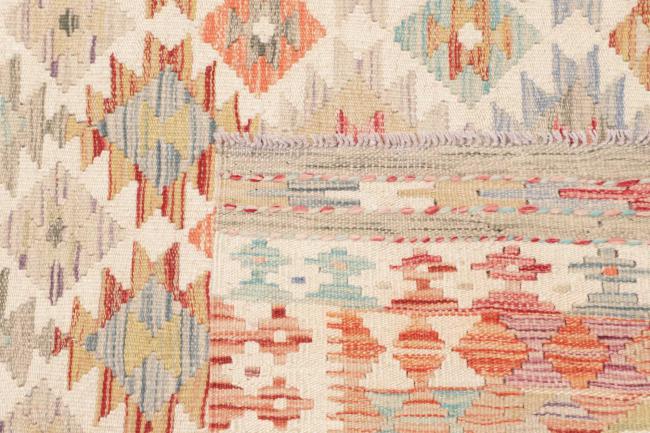 Κιλίμ Afghan - 4