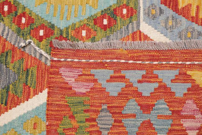Kelim Afghan - 4