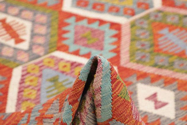 Kelim Afghan - 5