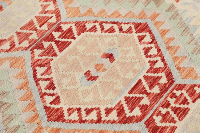 Kelim Afghan - 3