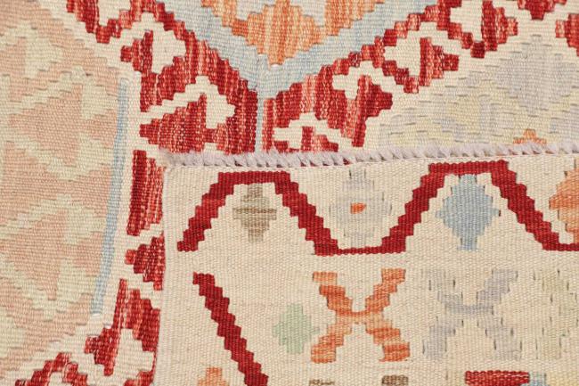 Kelim Afghan - 4