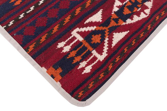 Kilim Afghan Cushion Cover - 3
