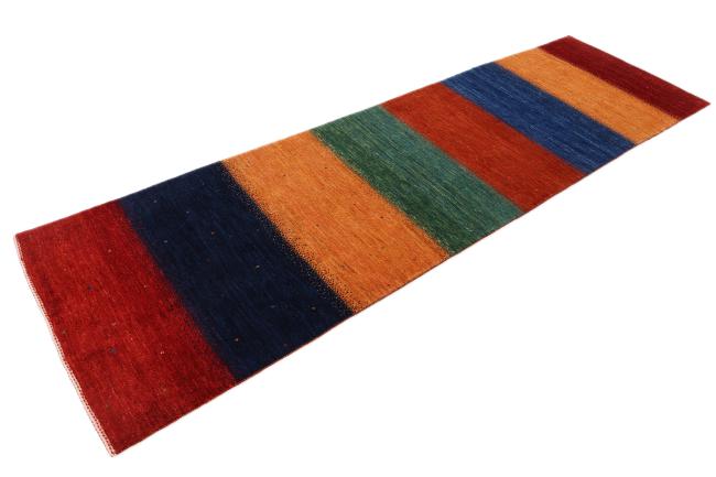 Persian Gabbeh Loribaft Atash - 2
