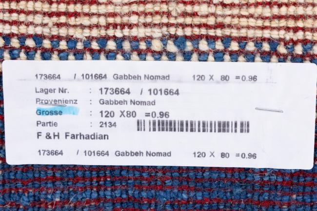 Gabbeh Nomad - 8