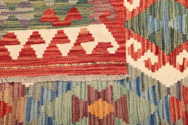 Kilim Afghan - 4
