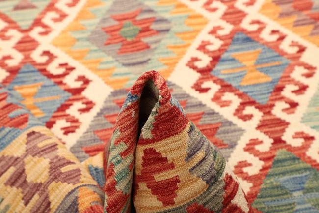 Kilim Afghan - 5