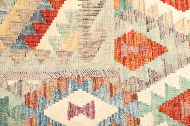 Kilim  Afghan - 4