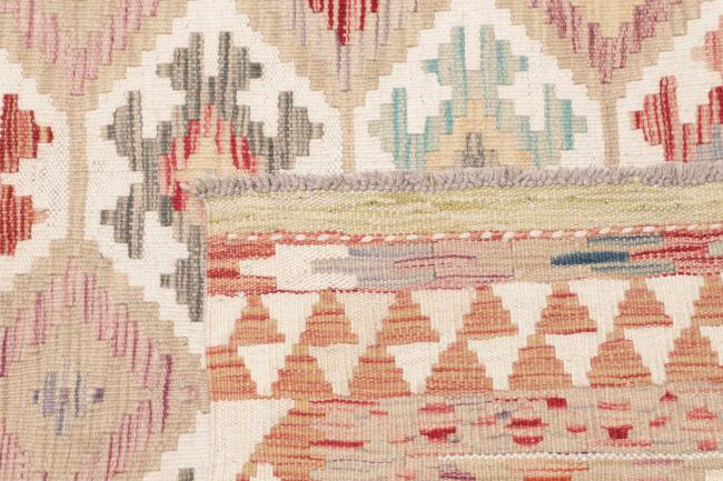 Kilim Afghan - 4