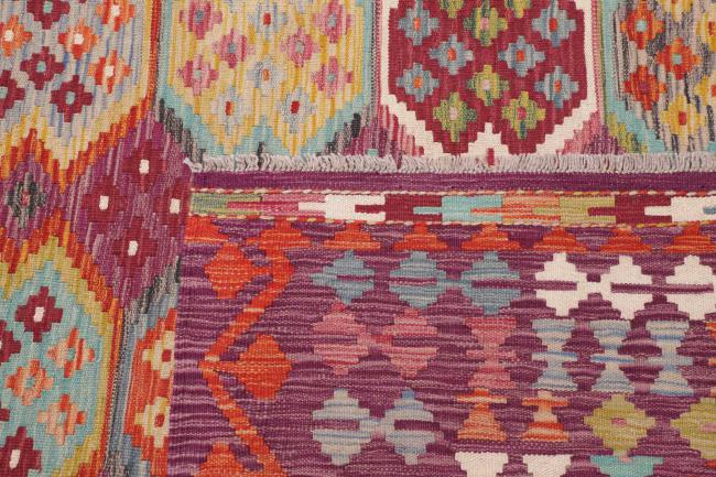 Kelim Afghan - 4