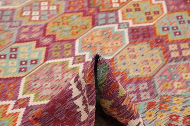 Kelim Afghan - 5