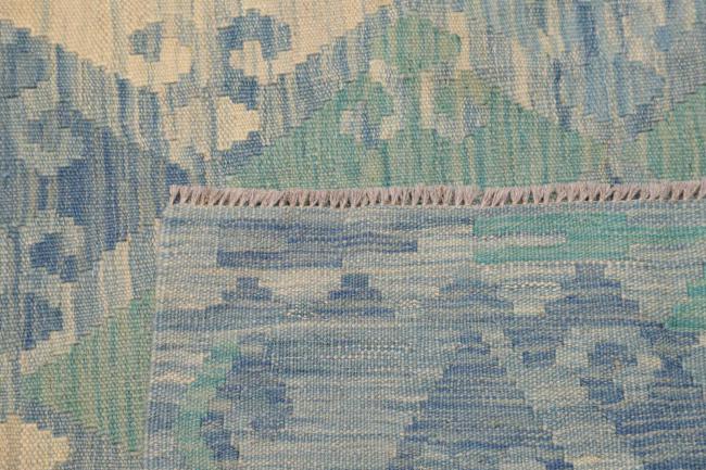 Kilim Afghan - 4